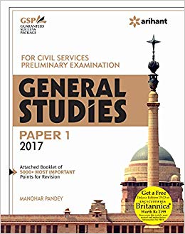 Arihant For Civil Services Preliminary Examination General Studies Paper I 